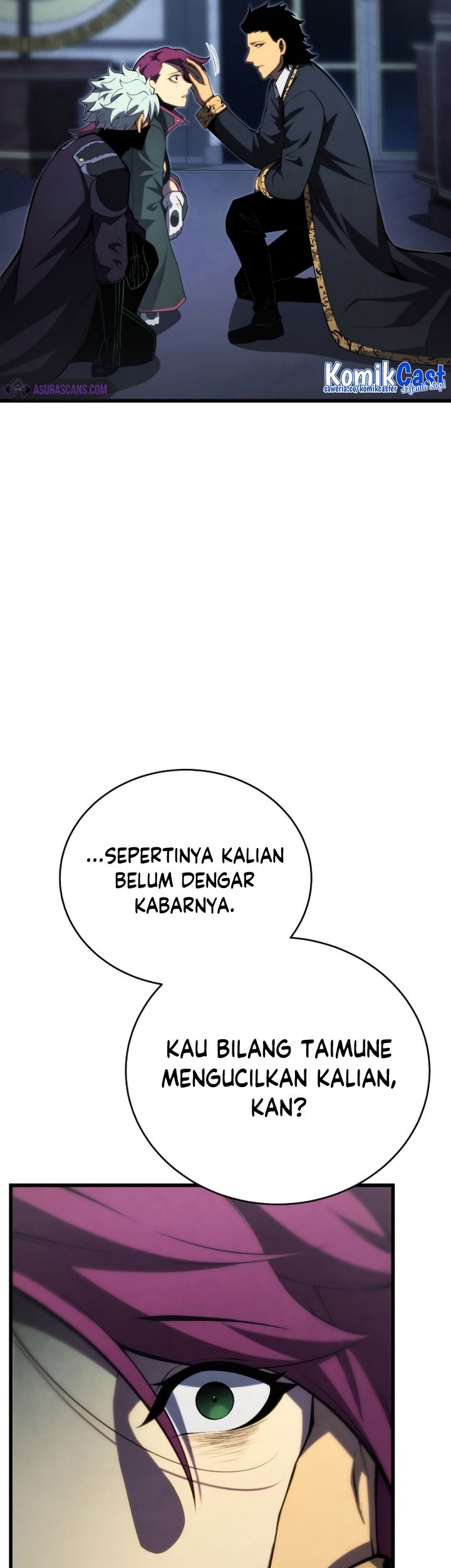 Swordmaster’s Youngest Son Chapter 98 - halaman 14