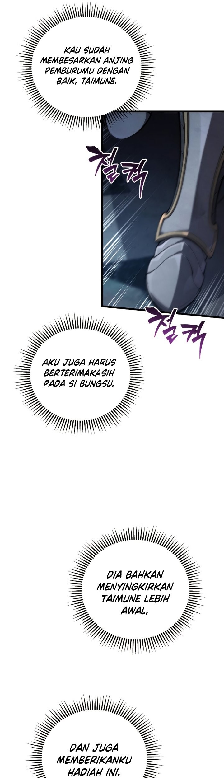 Swordmaster’s Youngest Son Chapter 98 - halaman 30