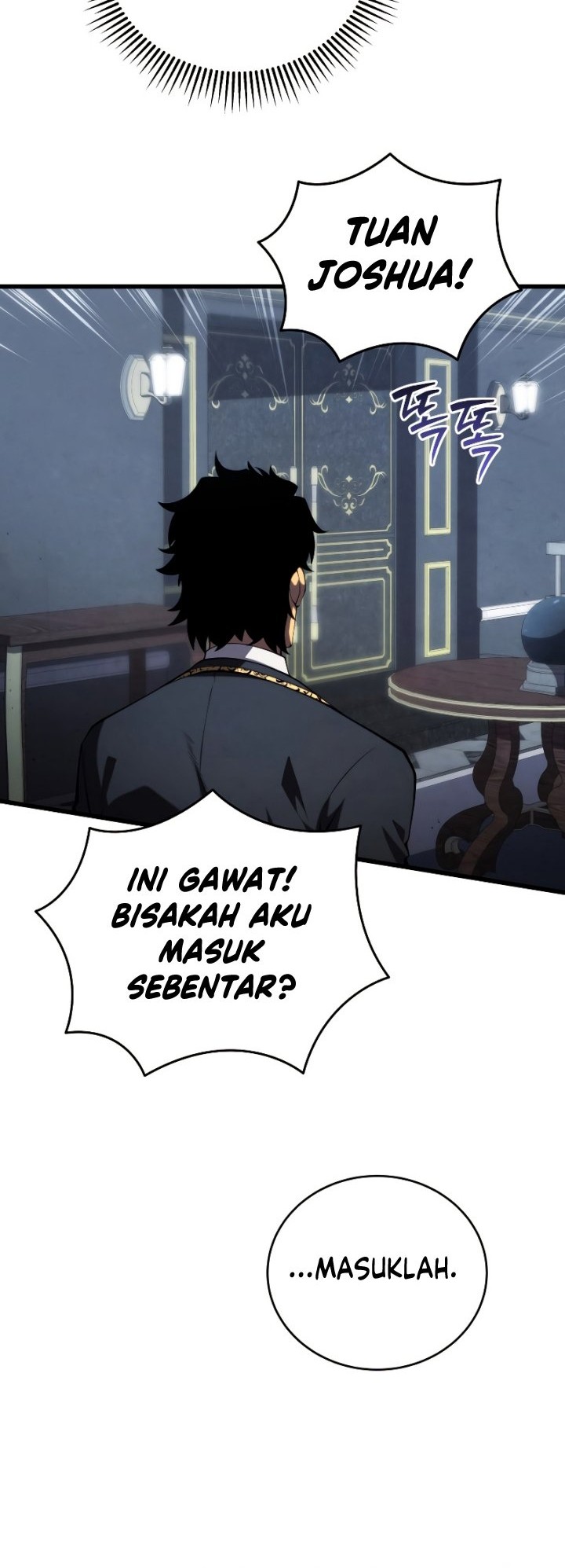 Swordmaster’s Youngest Son Chapter 98 - halaman 31