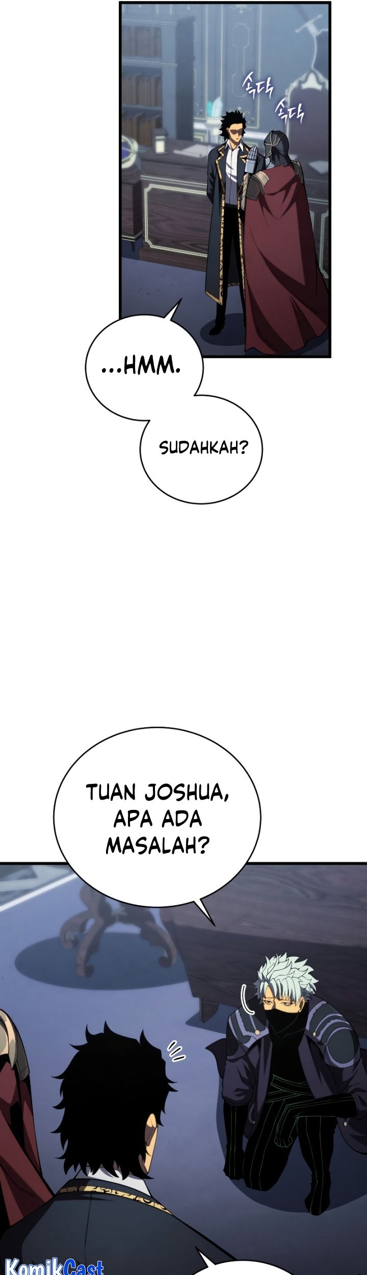 Swordmaster’s Youngest Son Chapter 98 - halaman 32