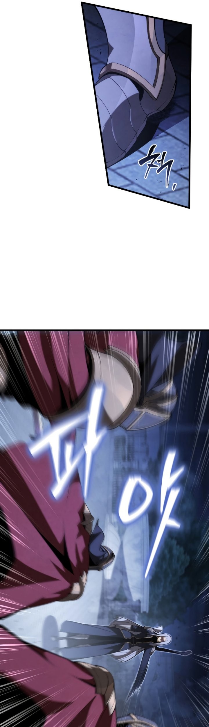 Swordmaster’s Youngest Son Chapter 98 - halaman 44