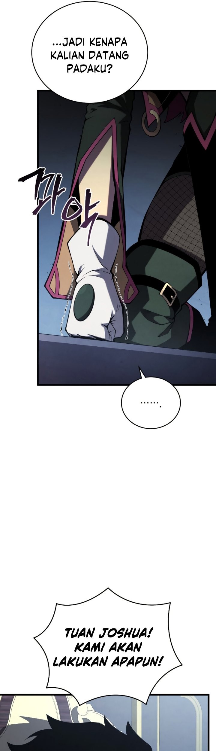 Swordmaster’s Youngest Son Chapter 98 - halaman 8