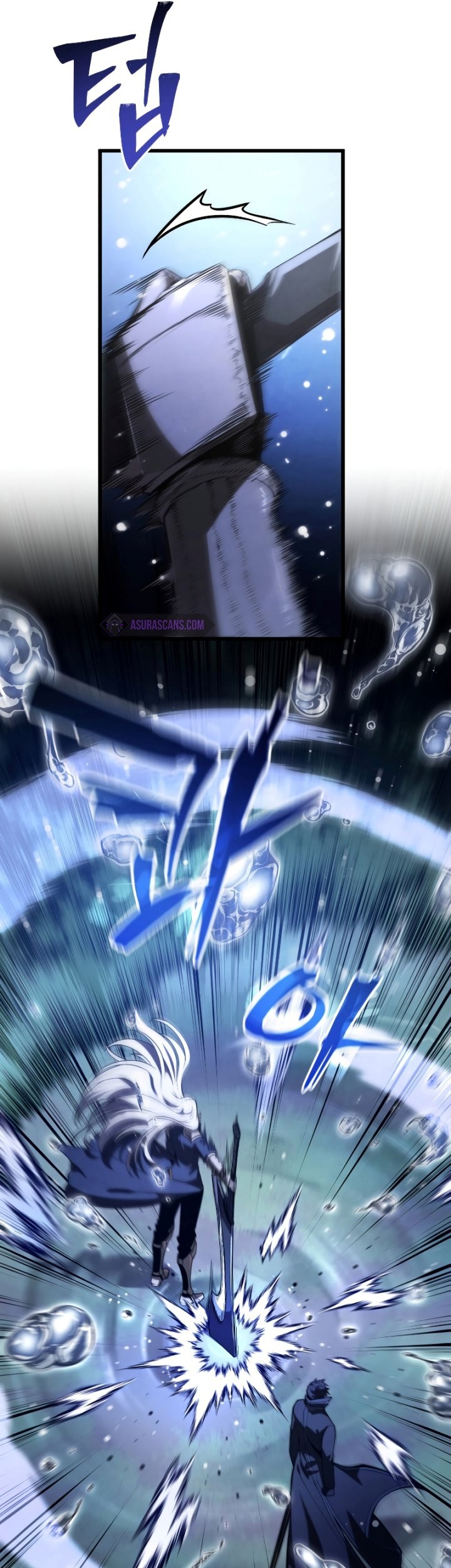 Swordmaster’s Youngest Son Chapter 99 - halaman 20