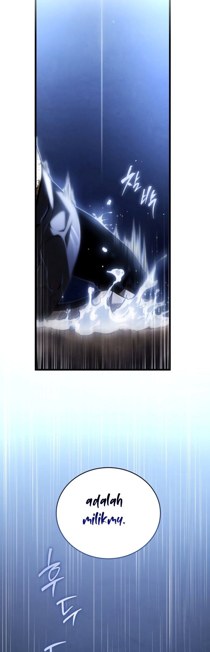 Swordmaster’s Youngest Son Chapter 99 - halaman 23