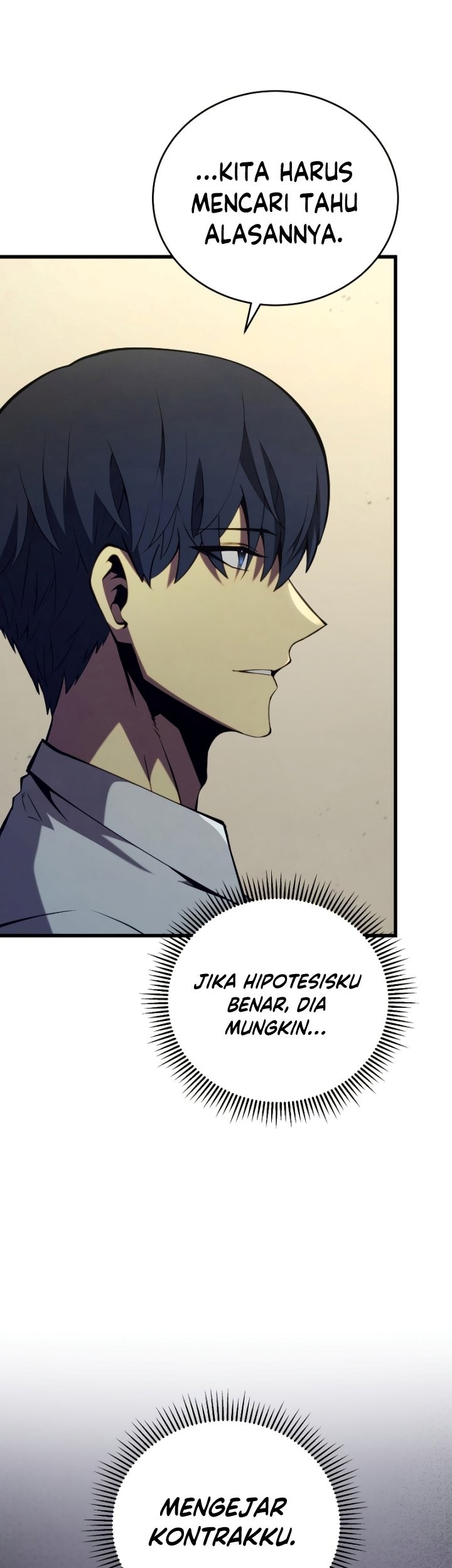 Swordmaster’s Youngest Son Chapter 99 - halaman 42
