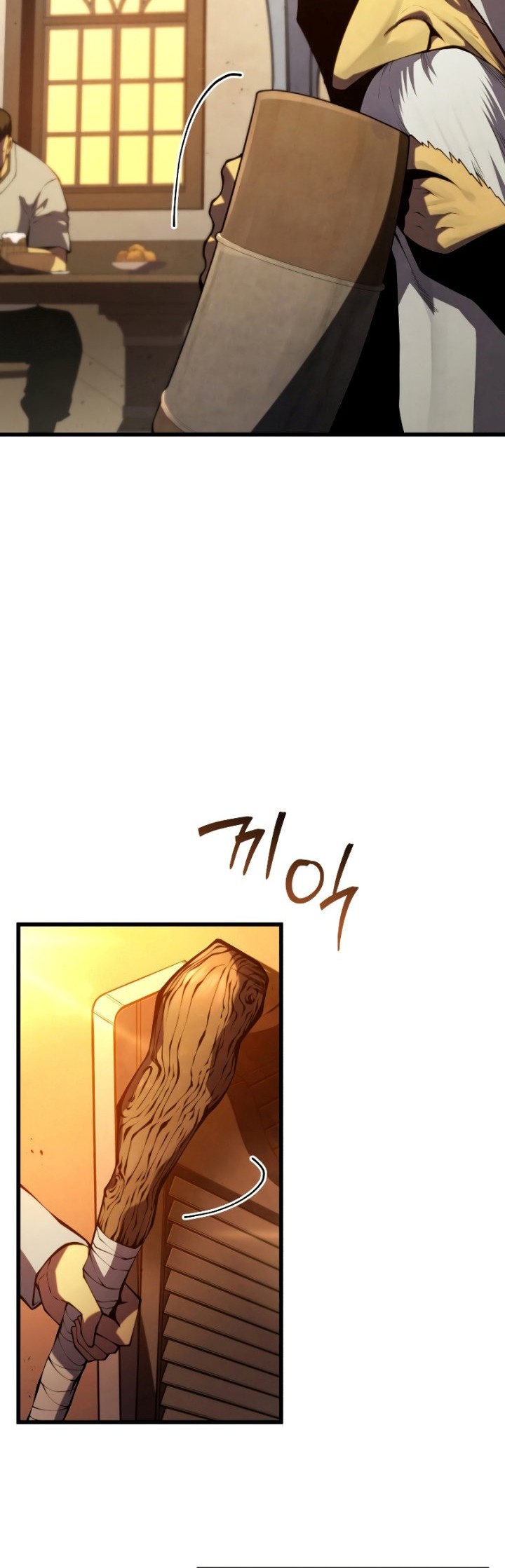 Swordmaster’s Youngest Son Chapter 99 - halaman 53