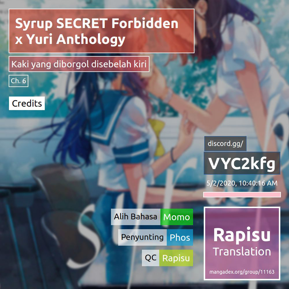 Syrup SECRET Forbidden x Yuri Anthology Chapter 6 - halaman 1