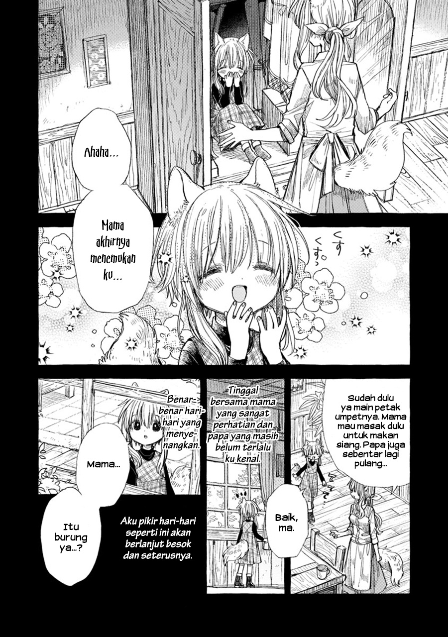 Syrup SECRET Forbidden x Yuri Anthology Chapter 6 - halaman 3