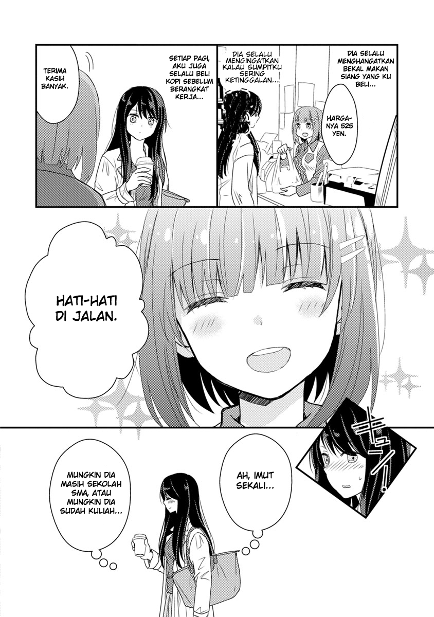 Syrup: Yuri Anthology Chapter 2 - halaman 2