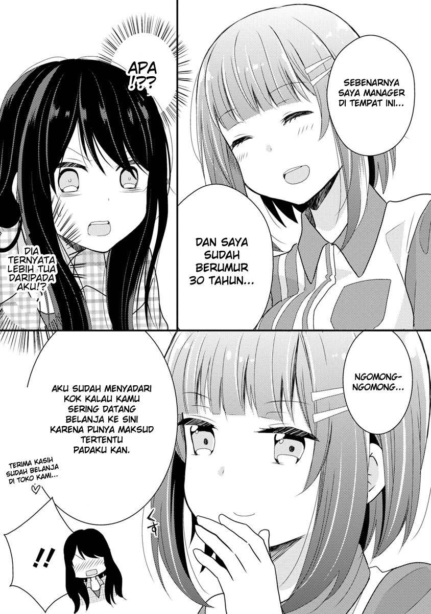 Syrup: Yuri Anthology Chapter 2 - halaman 7