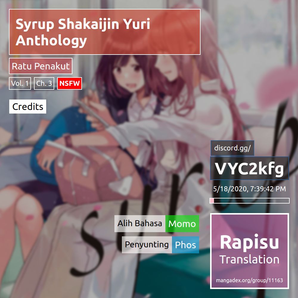 Syrup: Yuri Anthology Chapter 3 - halaman 1