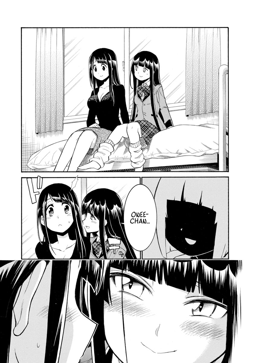 Syrup: Yuri Anthology Chapter 3 - halaman 4