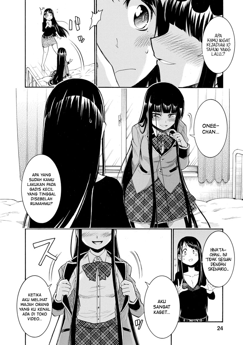 Syrup: Yuri Anthology Chapter 3 - halaman 5