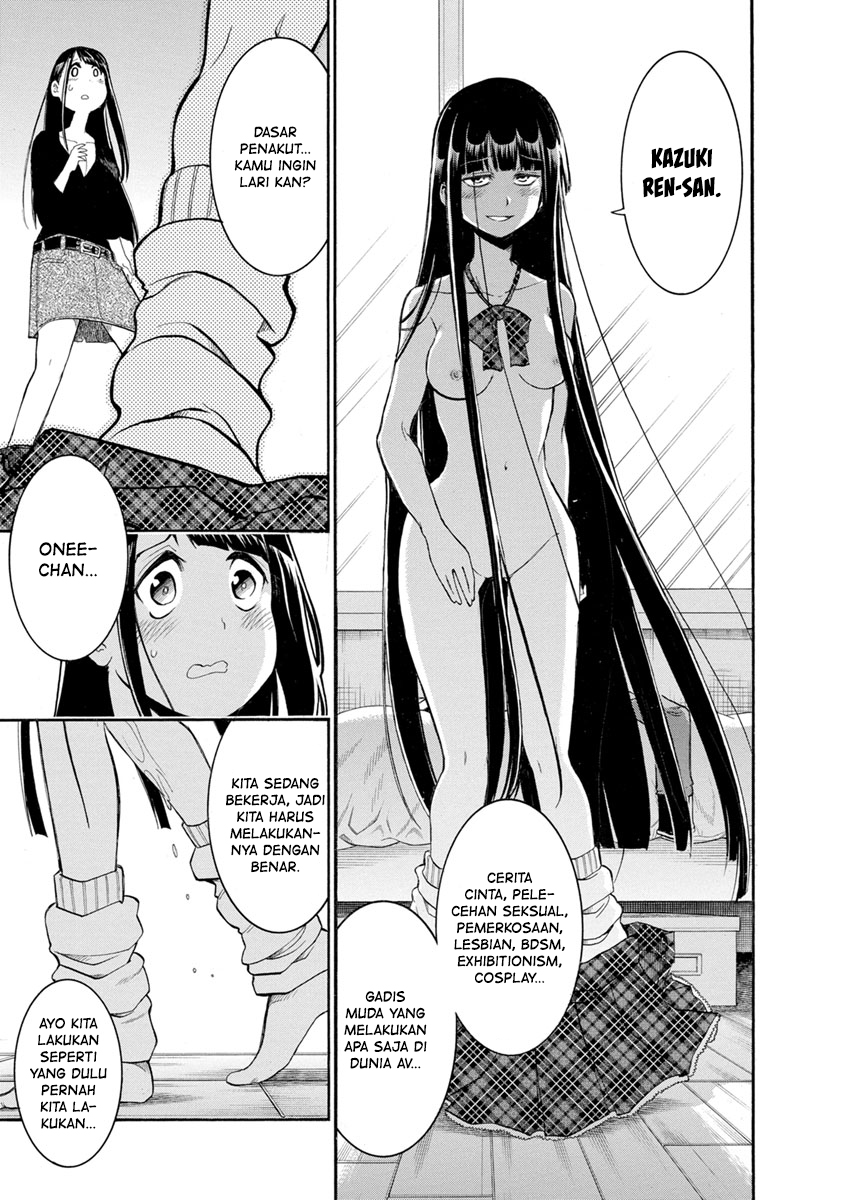 Syrup: Yuri Anthology Chapter 3 - halaman 6