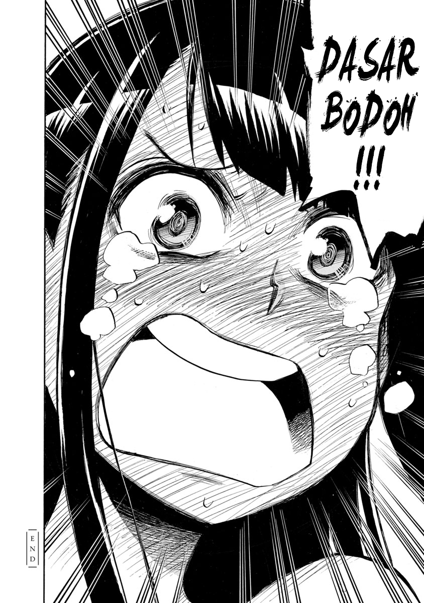 Syrup: Yuri Anthology Chapter 3 - halaman 9