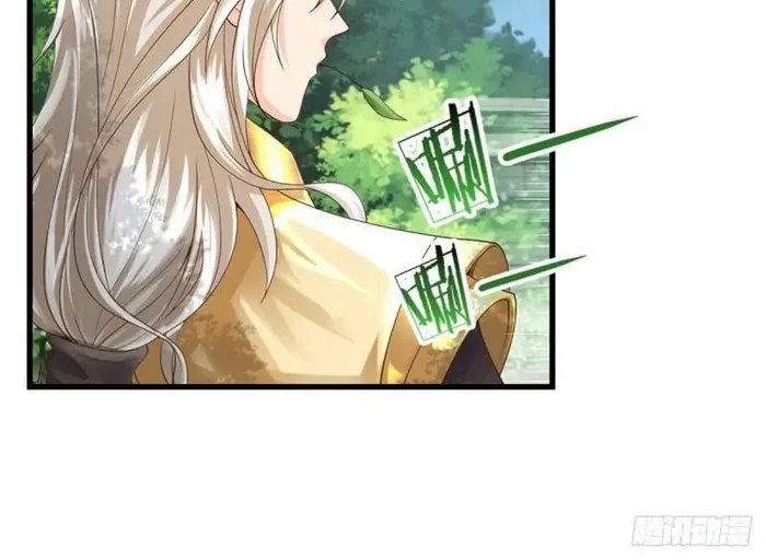 System God-Level Choice Chapter 2 - halaman 12