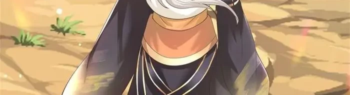 System God-Level Choice Chapter 3 - halaman 24