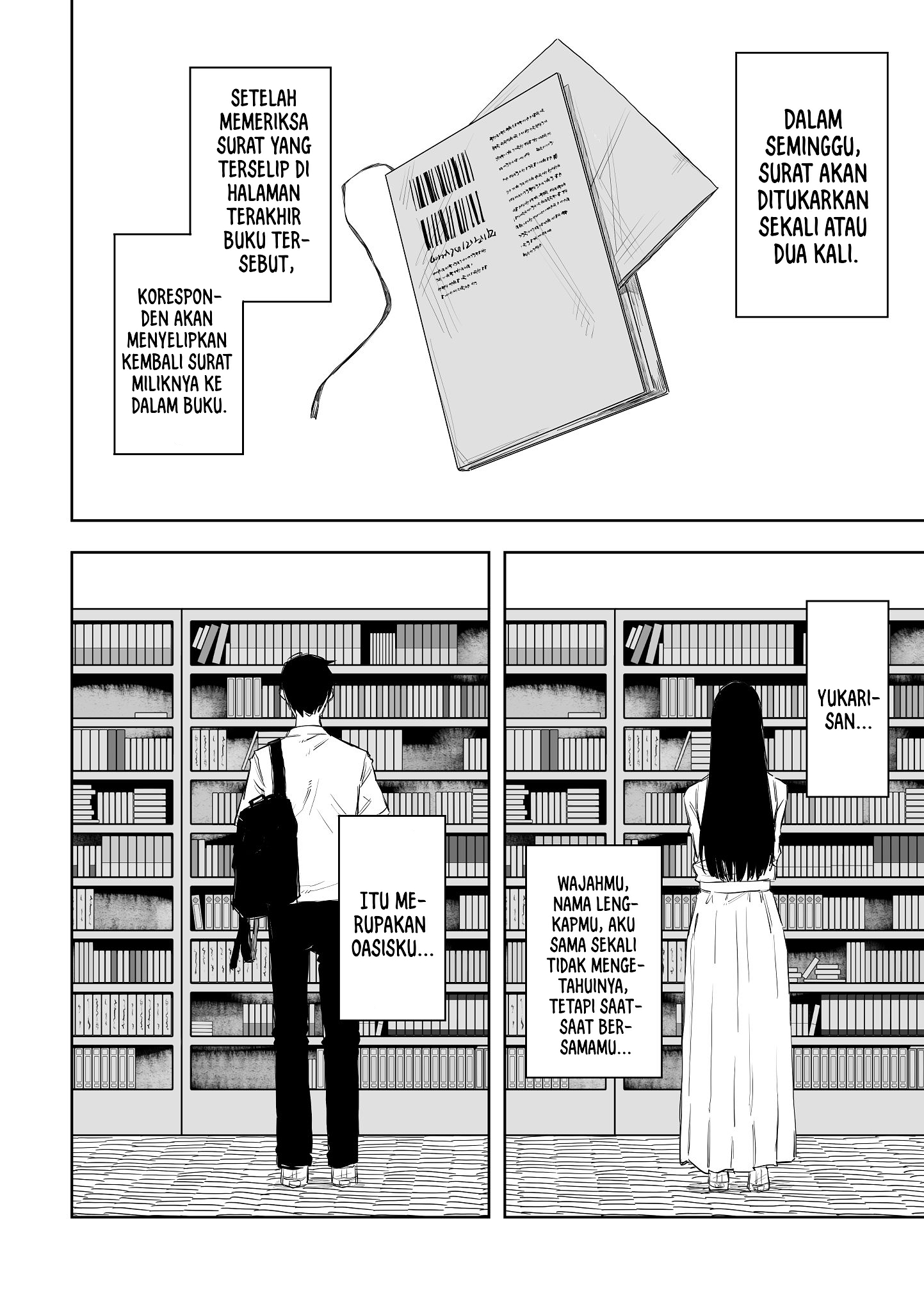 Ta ga Fumi ka Chapter 1 - halaman 13