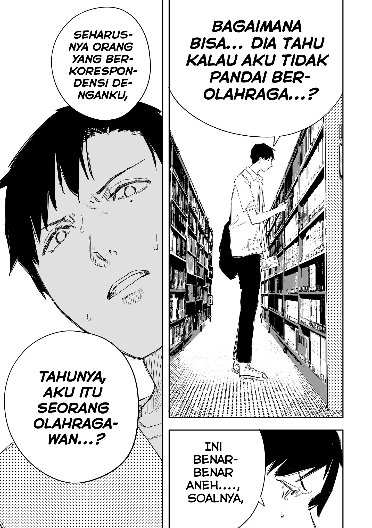 Ta ga Fumi ka Chapter 1 - halaman 16