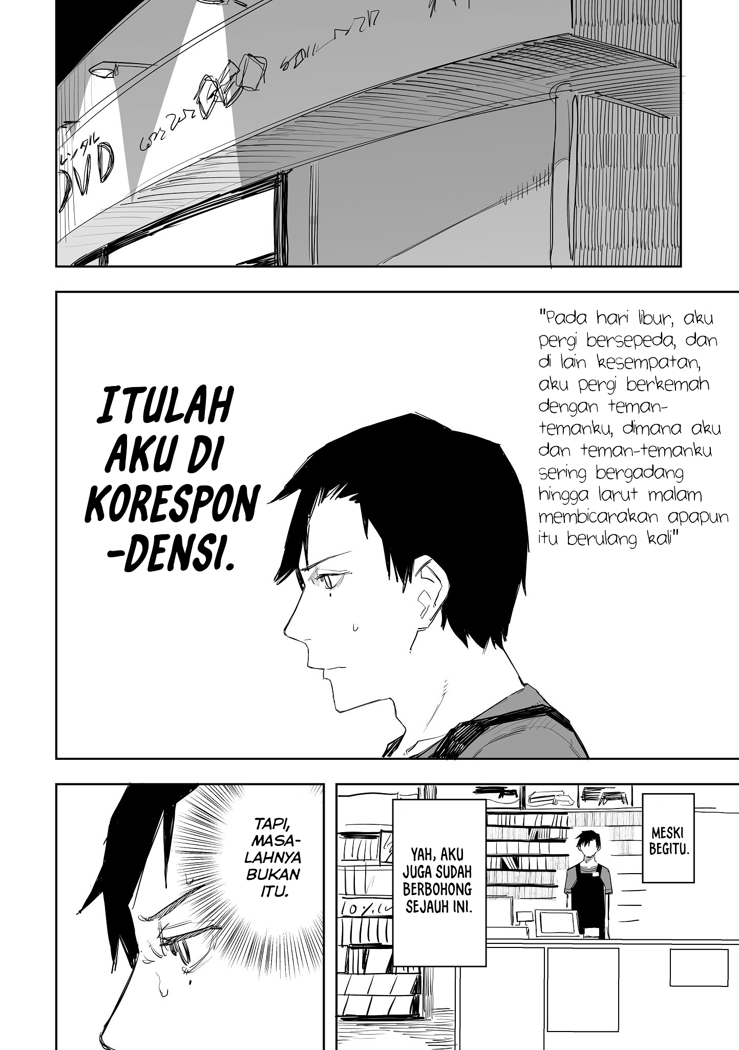 Ta ga Fumi ka Chapter 1 - halaman 17