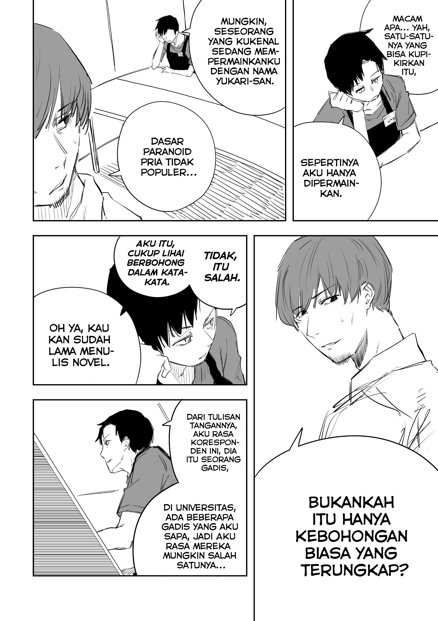 Ta ga Fumi ka Chapter 1 - halaman 19