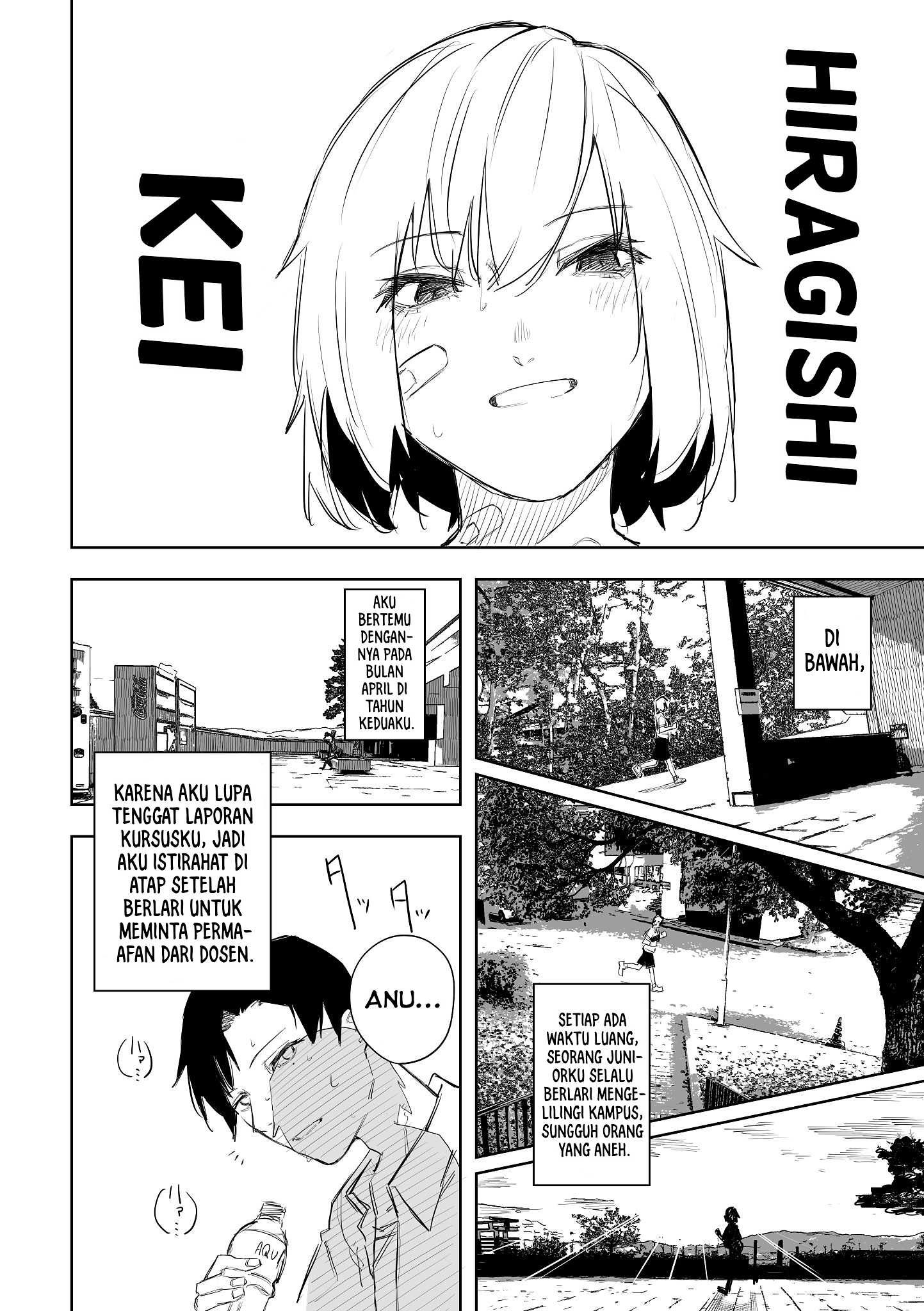 Ta ga Fumi ka Chapter 1 - halaman 23