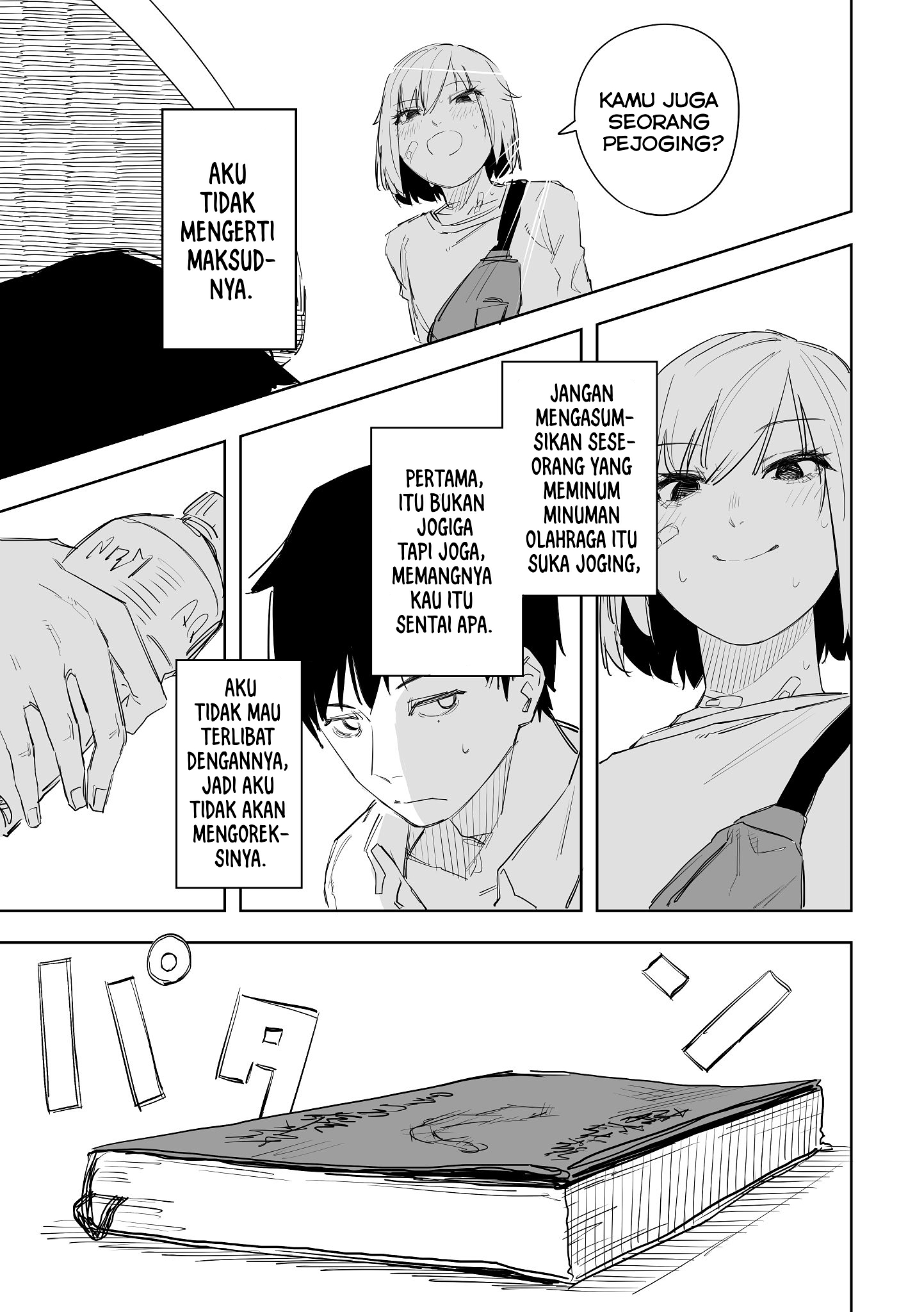 Ta ga Fumi ka Chapter 1 - halaman 24
