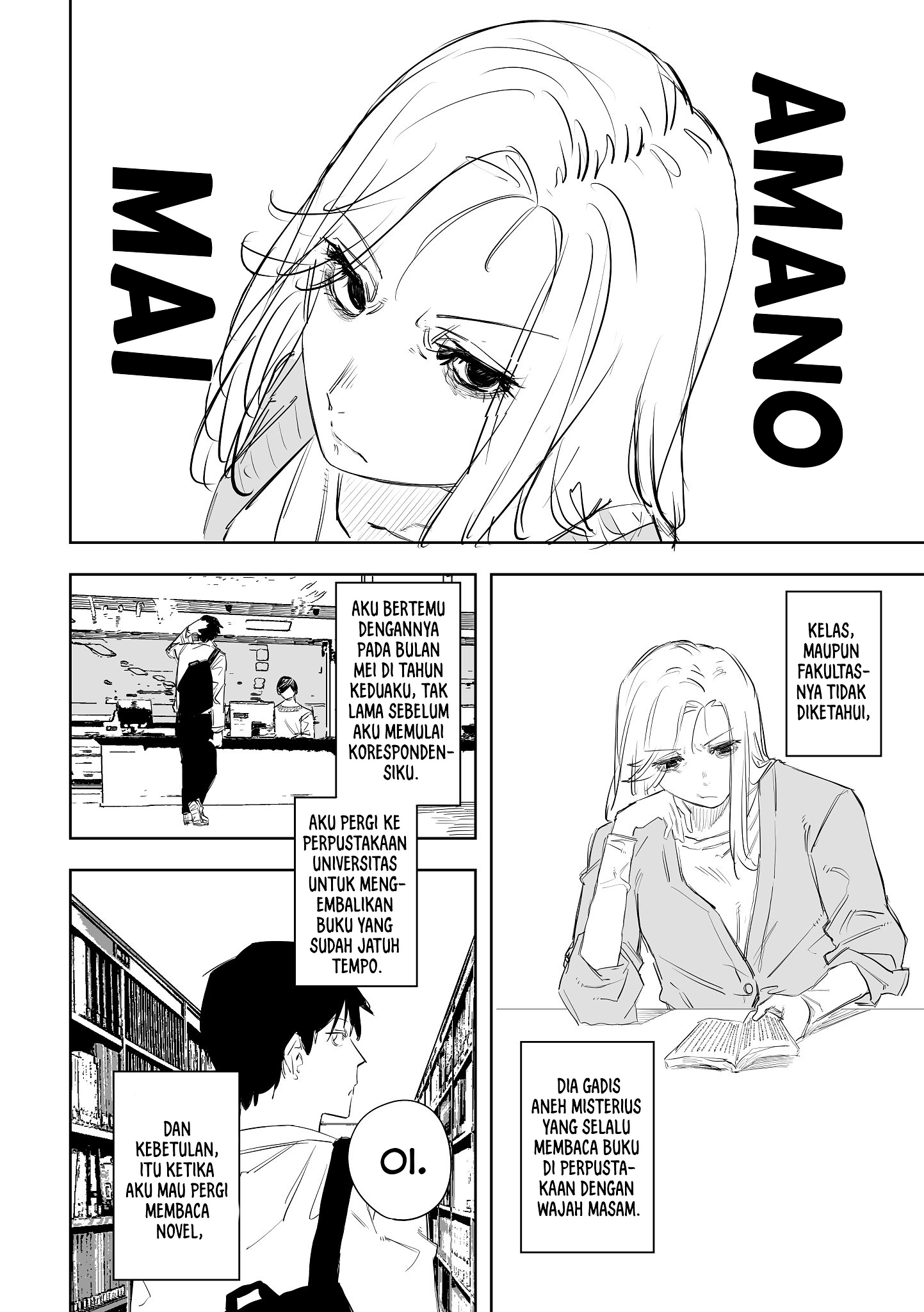 Ta ga Fumi ka Chapter 1 - halaman 25
