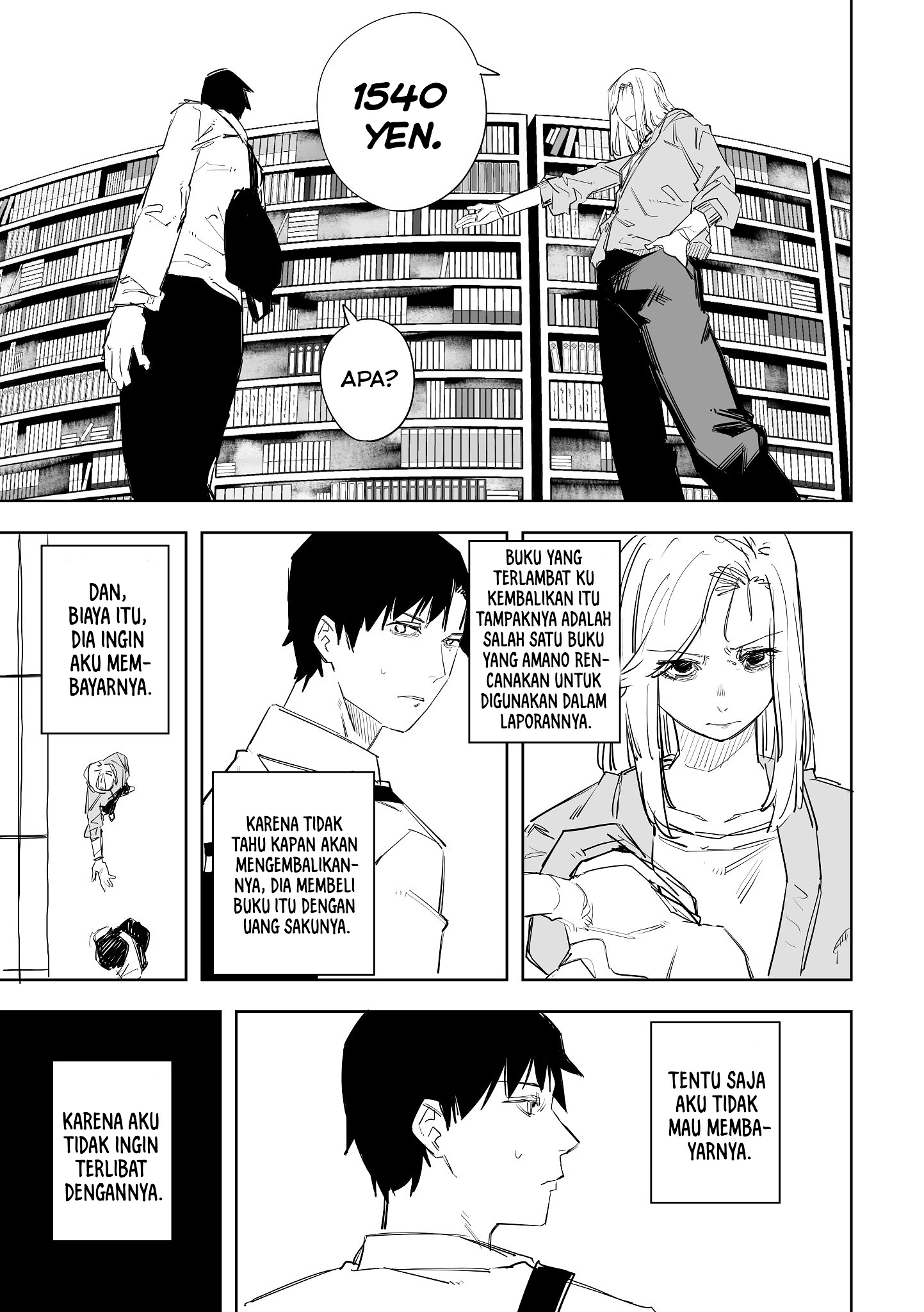Ta ga Fumi ka Chapter 1 - halaman 26