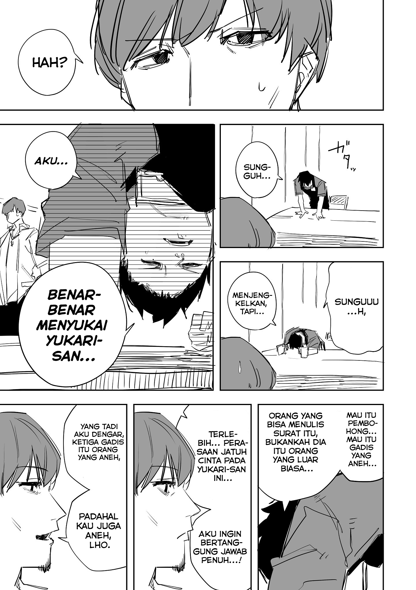 Ta ga Fumi ka Chapter 1 - halaman 32