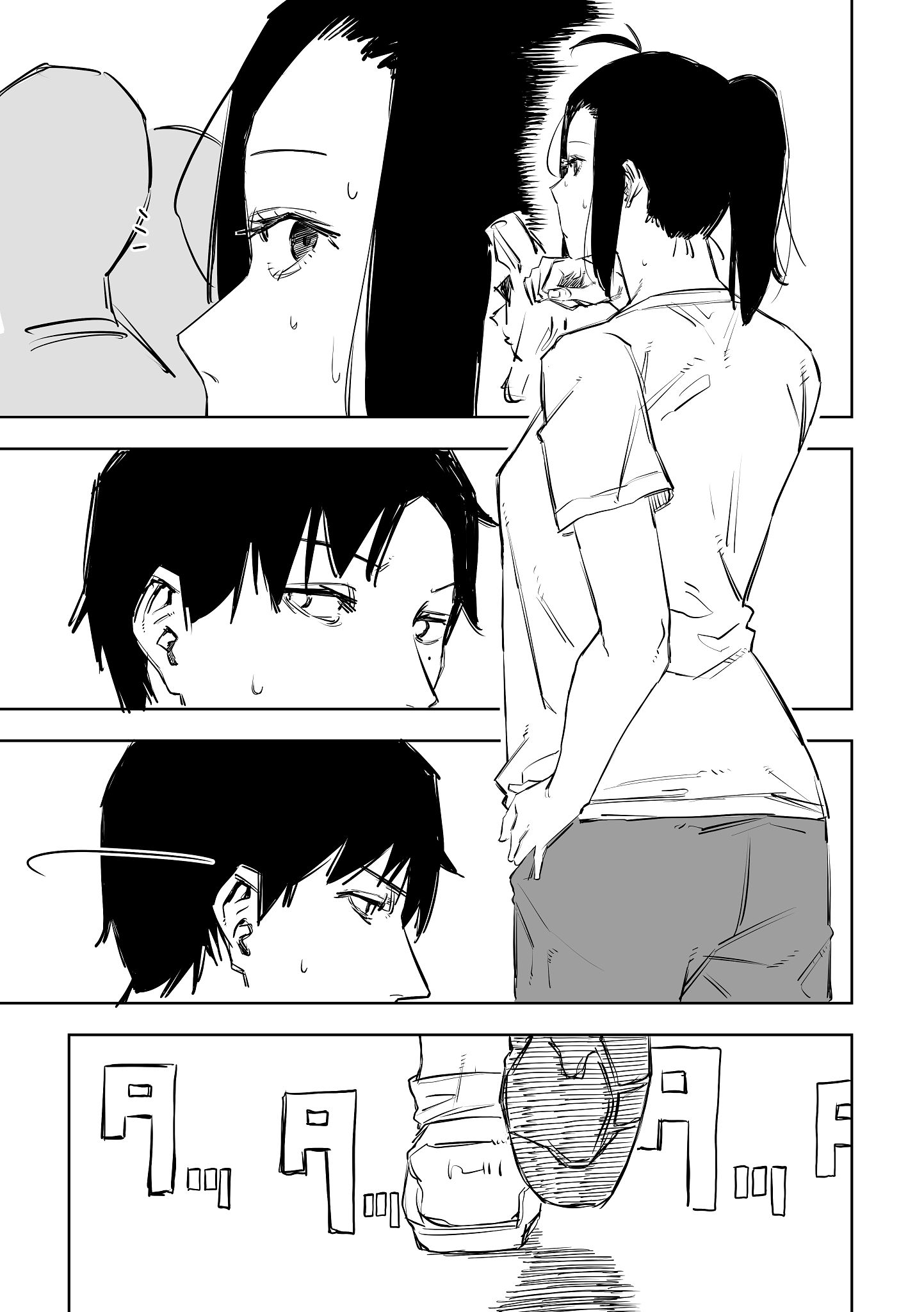 Ta ga Fumi ka Chapter 1 - halaman 6
