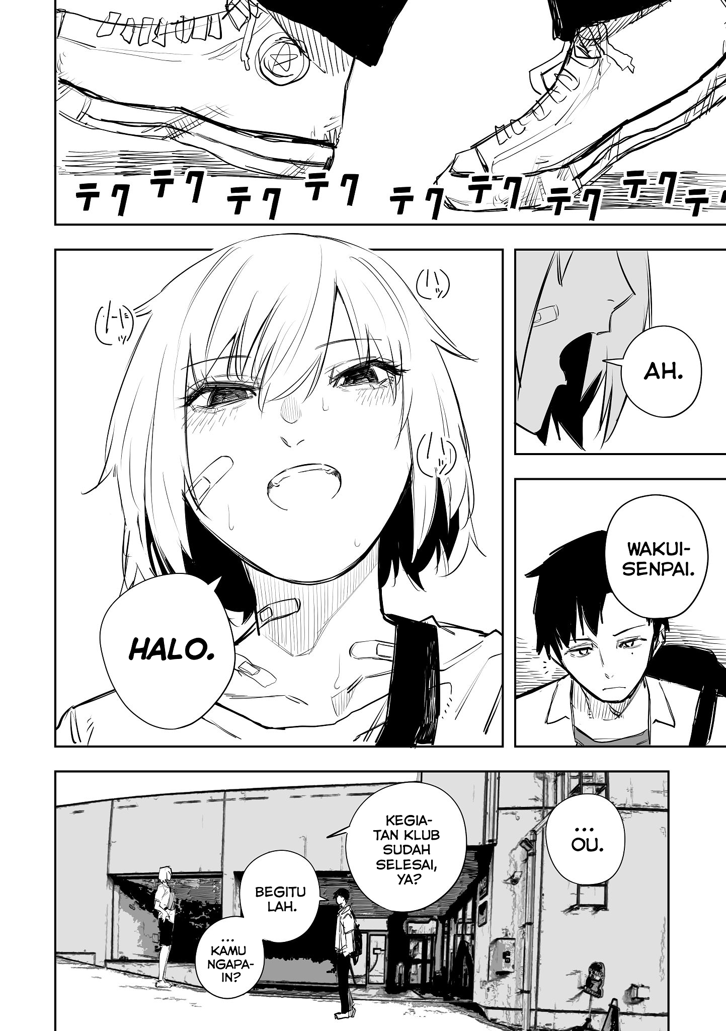Ta ga Fumi ka Chapter 1 - halaman 7