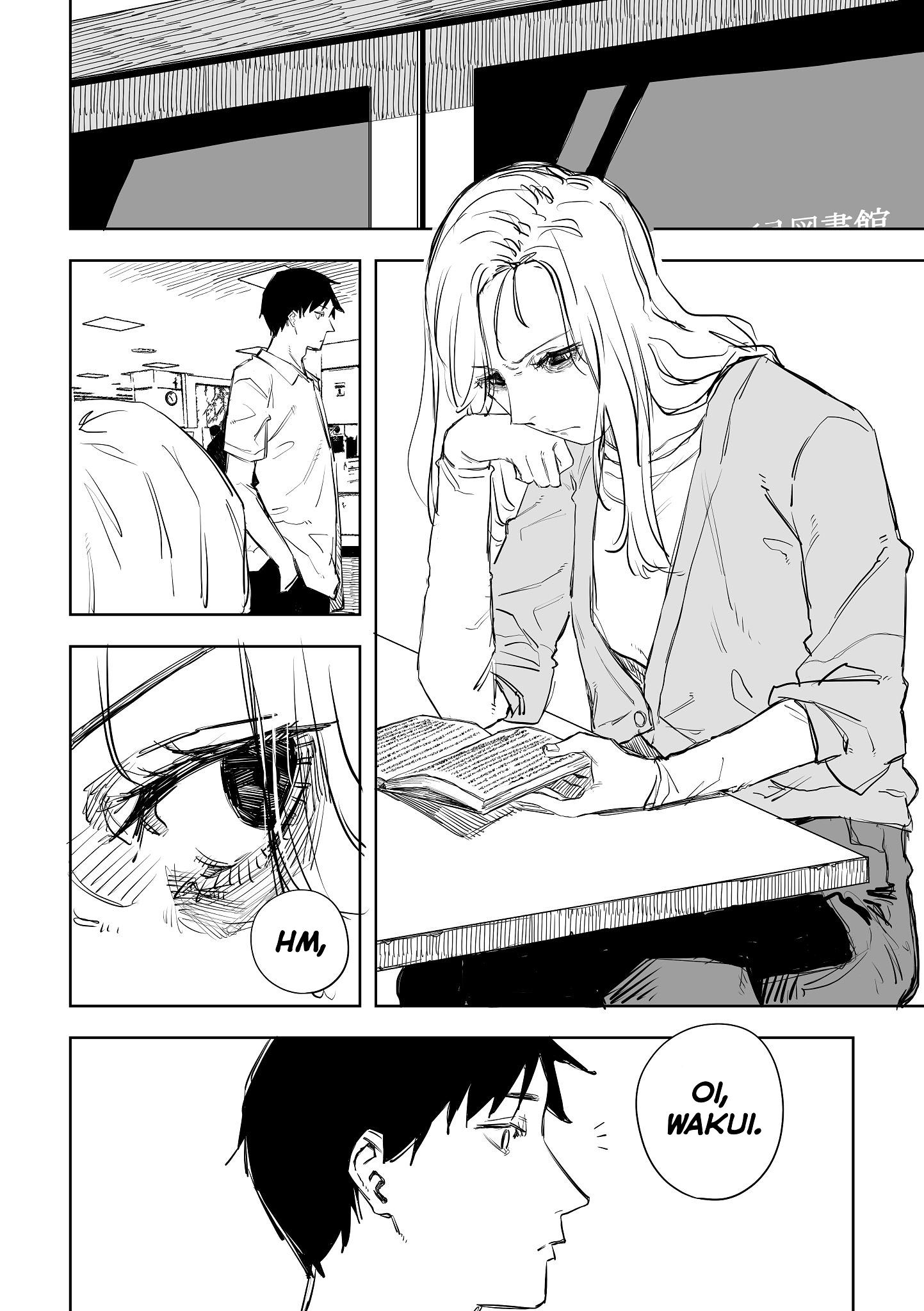 Ta ga Fumi ka Chapter 1 - halaman 9