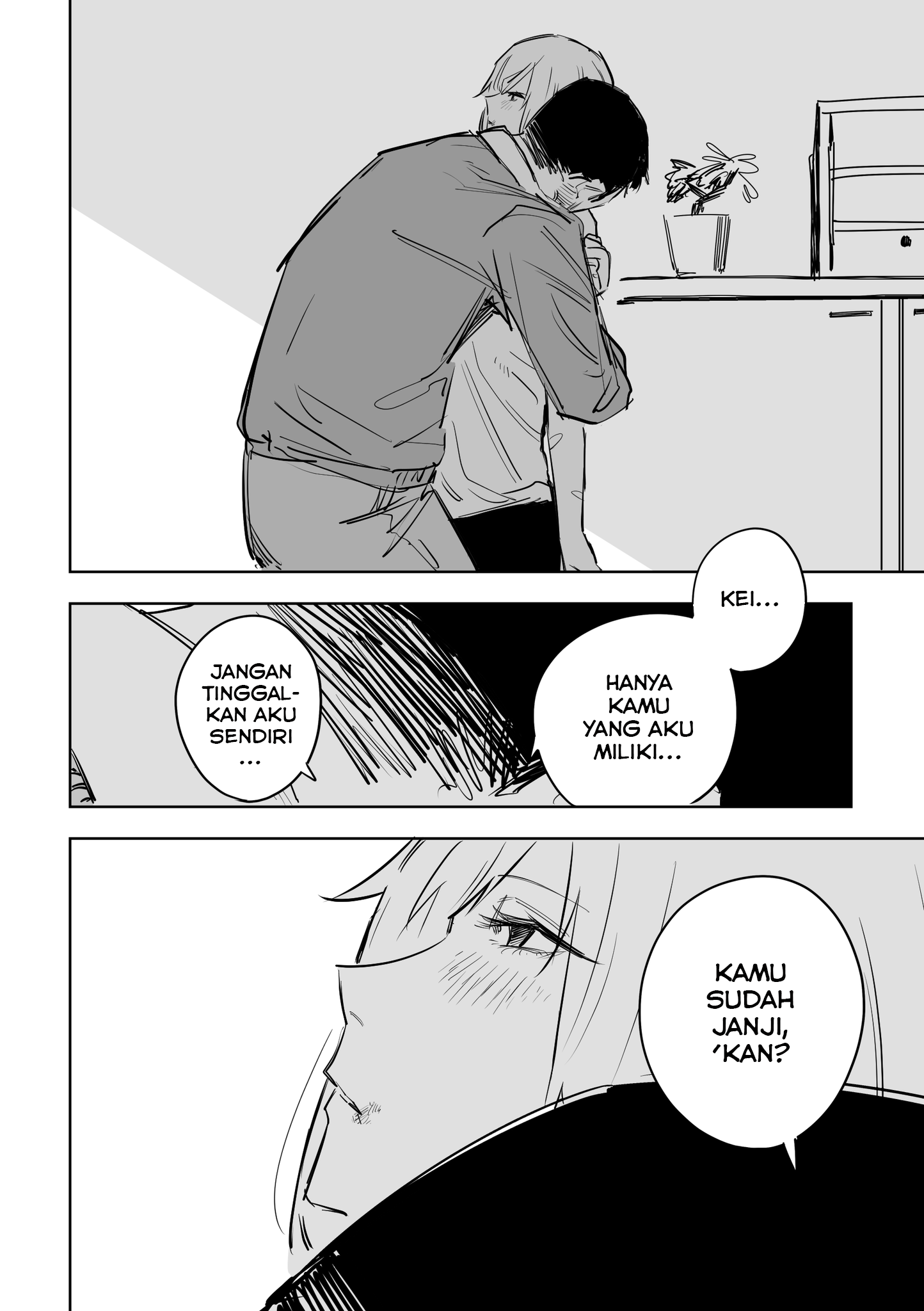 Ta ga Fumi ka Chapter 11 - halaman 17
