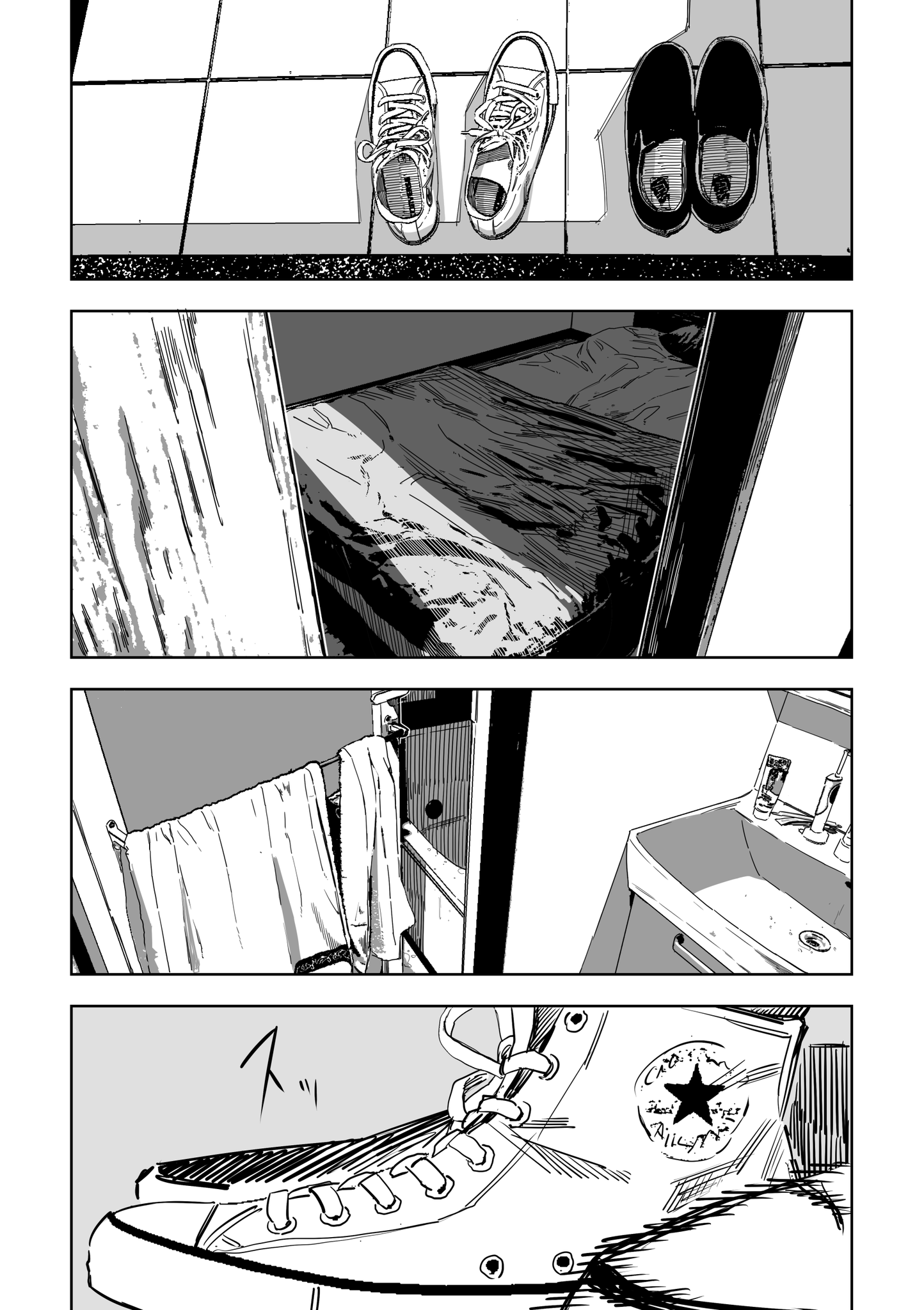 Ta ga Fumi ka Chapter 11 - halaman 2
