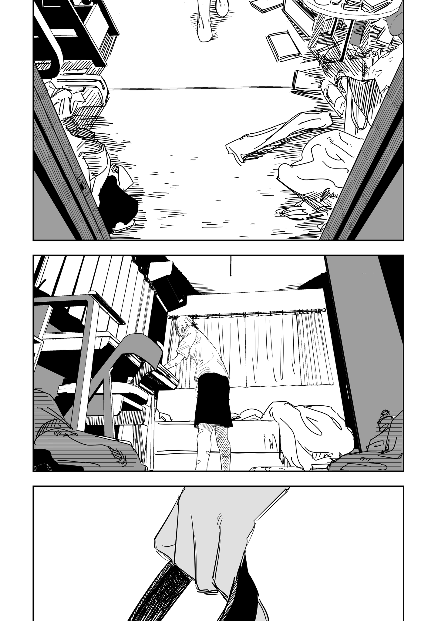 Ta ga Fumi ka Chapter 11 - halaman 20