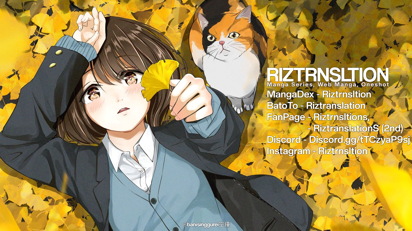 Ta ga Fumi ka Chapter 11 - halaman 23