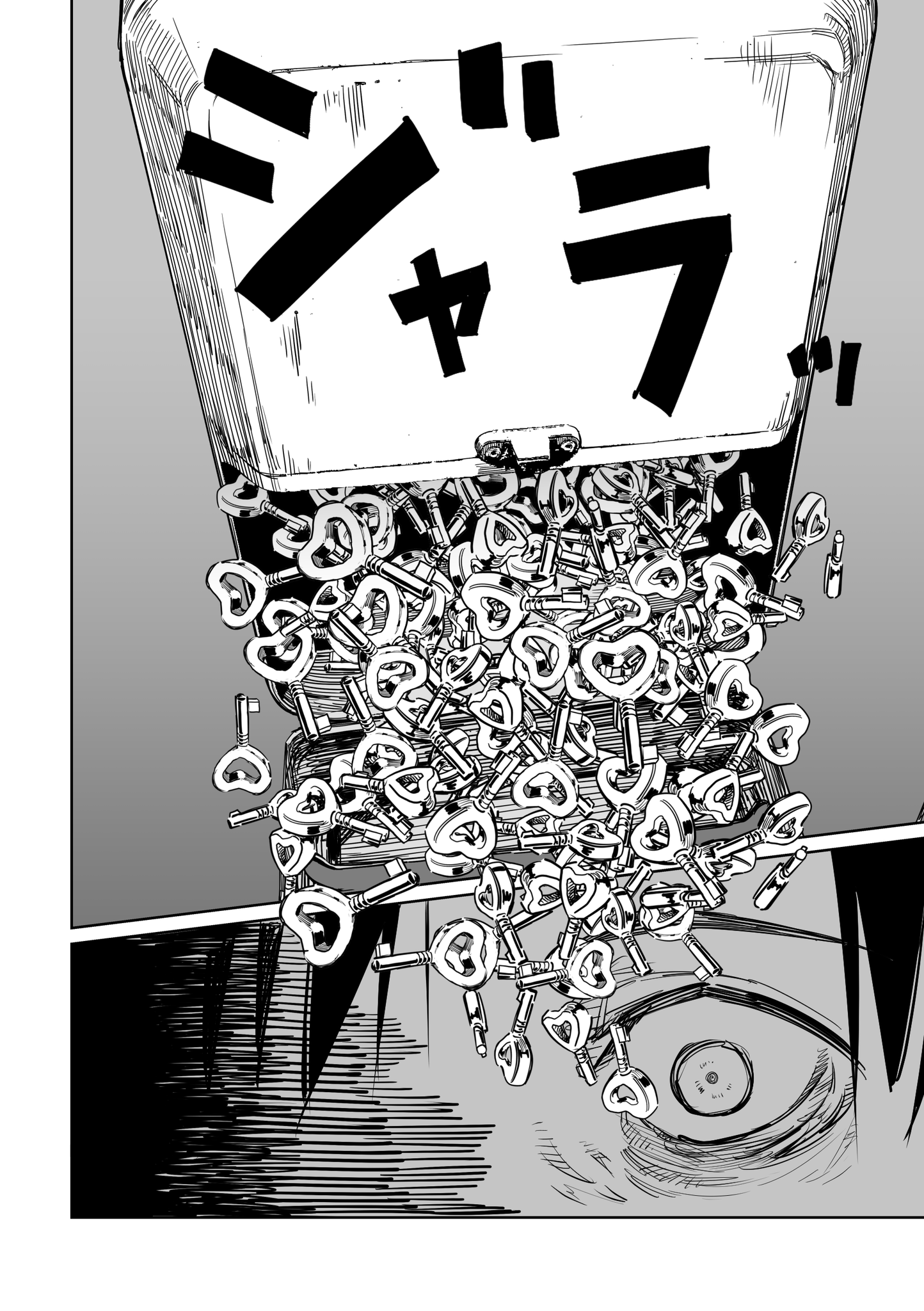 Ta ga Fumi ka Chapter 12 - halaman 9