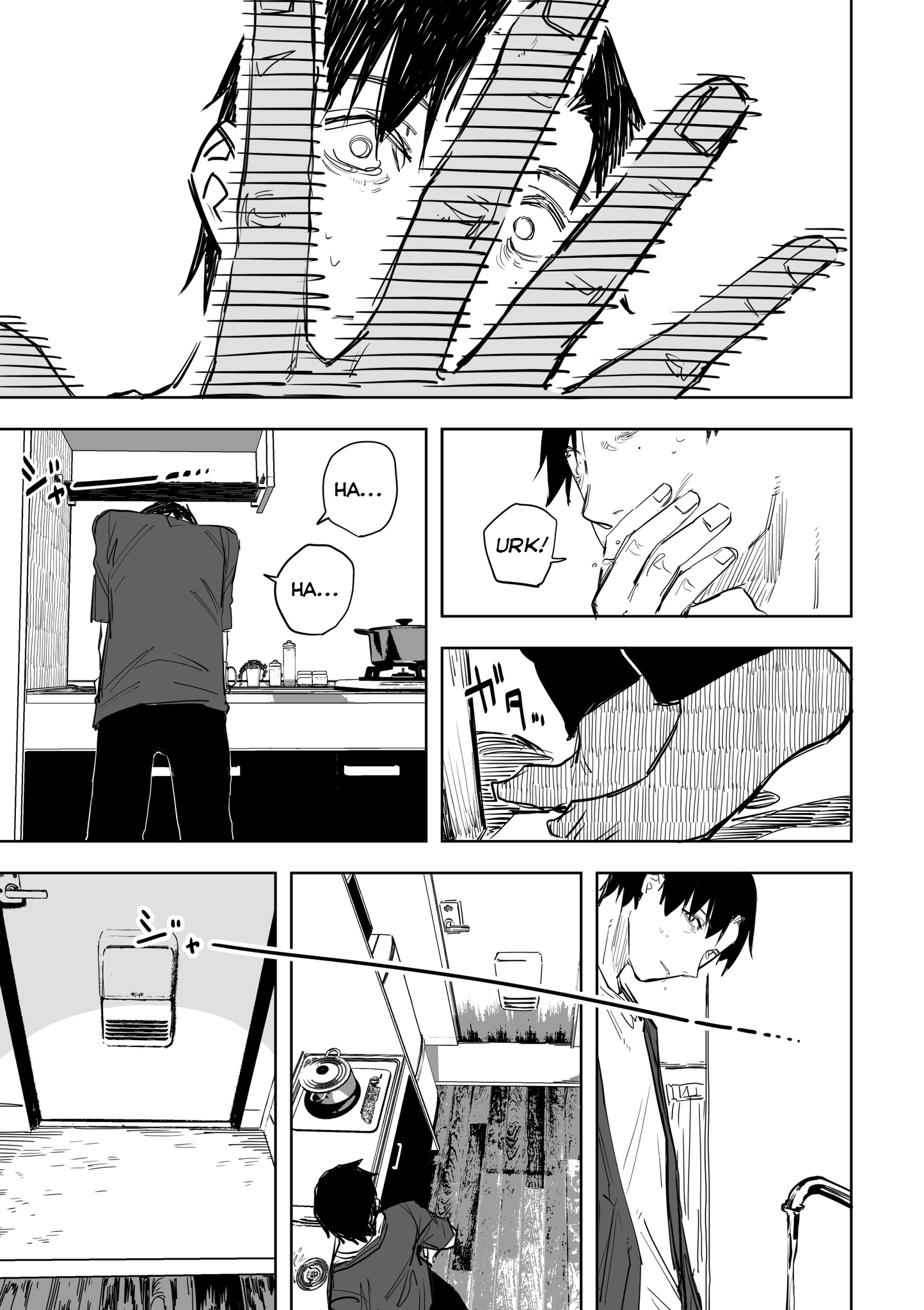 Ta ga Fumi ka Chapter 13 - halaman 10