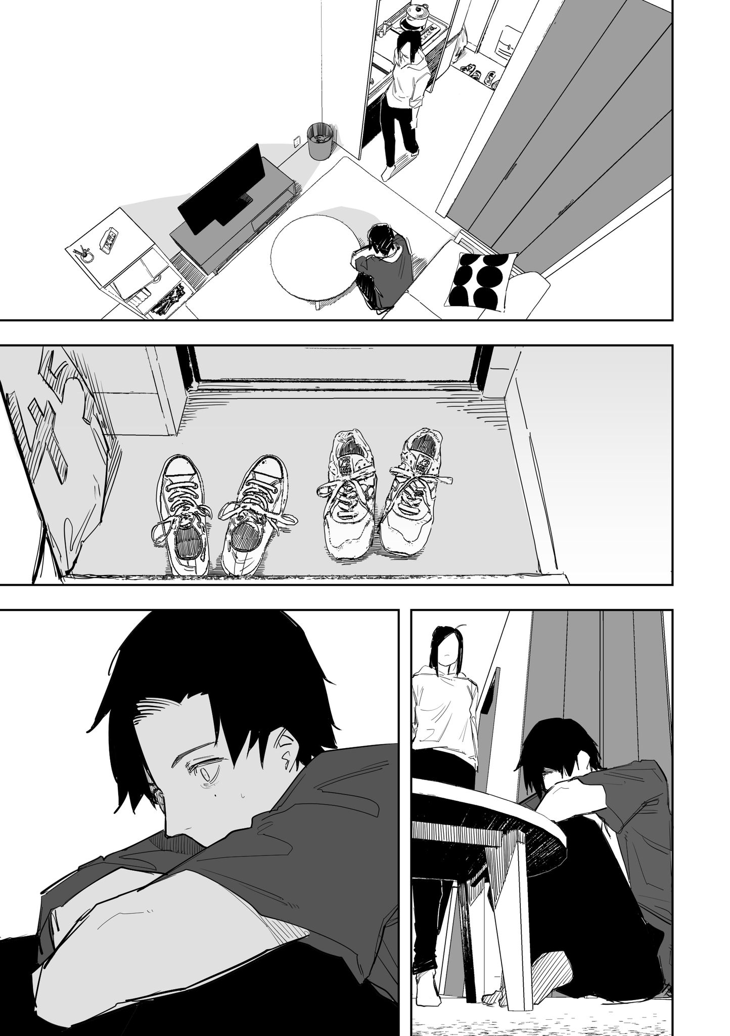 Ta ga Fumi ka Chapter 13 - halaman 2