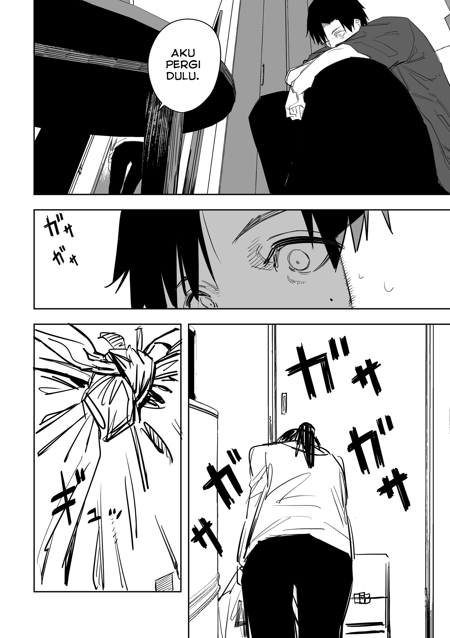Ta ga Fumi ka Chapter 13 - halaman 7