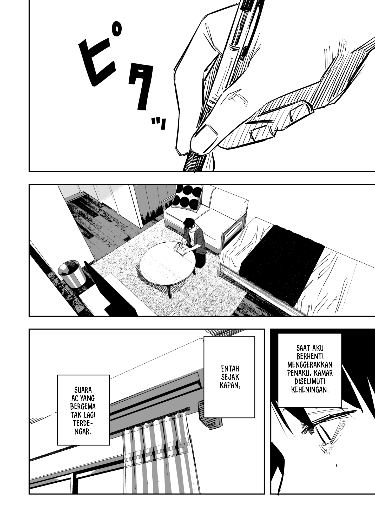 Ta ga Fumi ka Chapter 14 - halaman 17