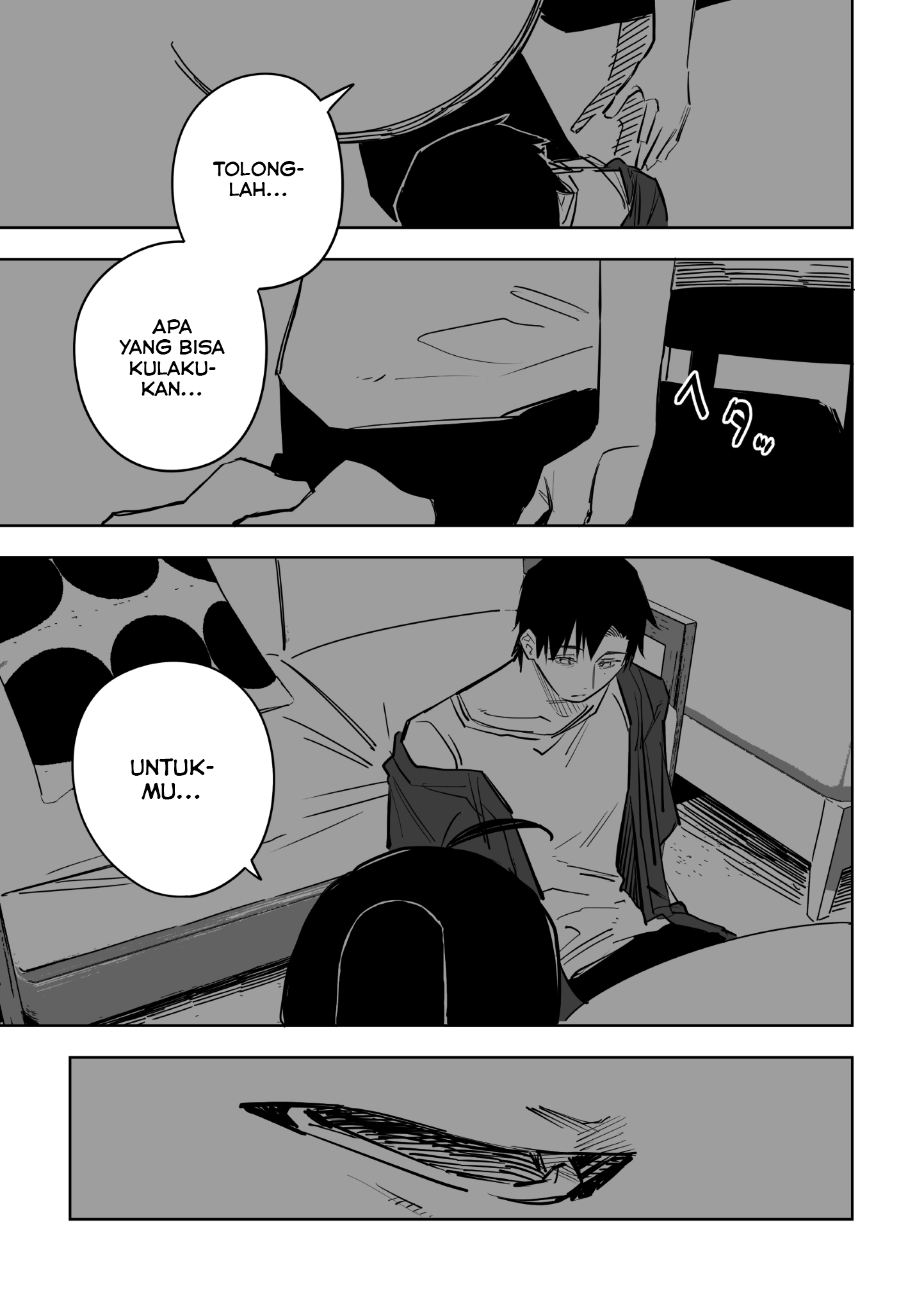 Ta ga Fumi ka Chapter 14 - halaman 8