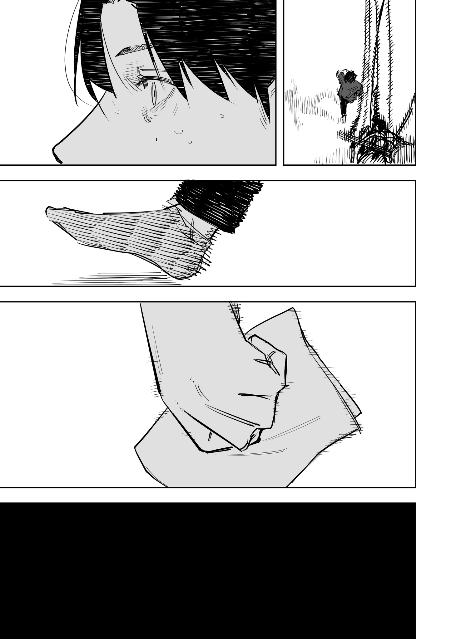 Ta ga Fumi ka Chapter 15 - halaman 12