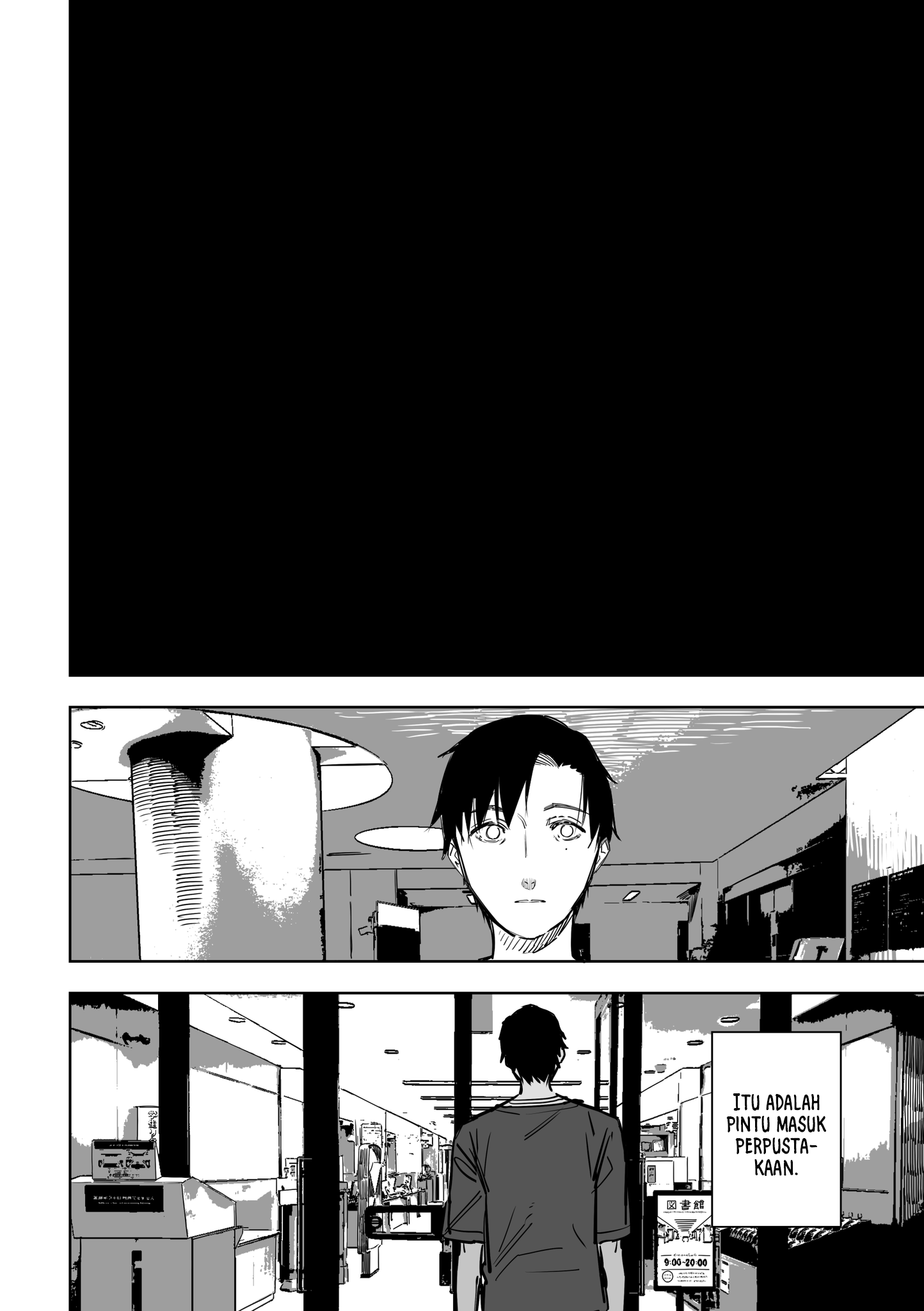 Ta ga Fumi ka Chapter 15 - halaman 13