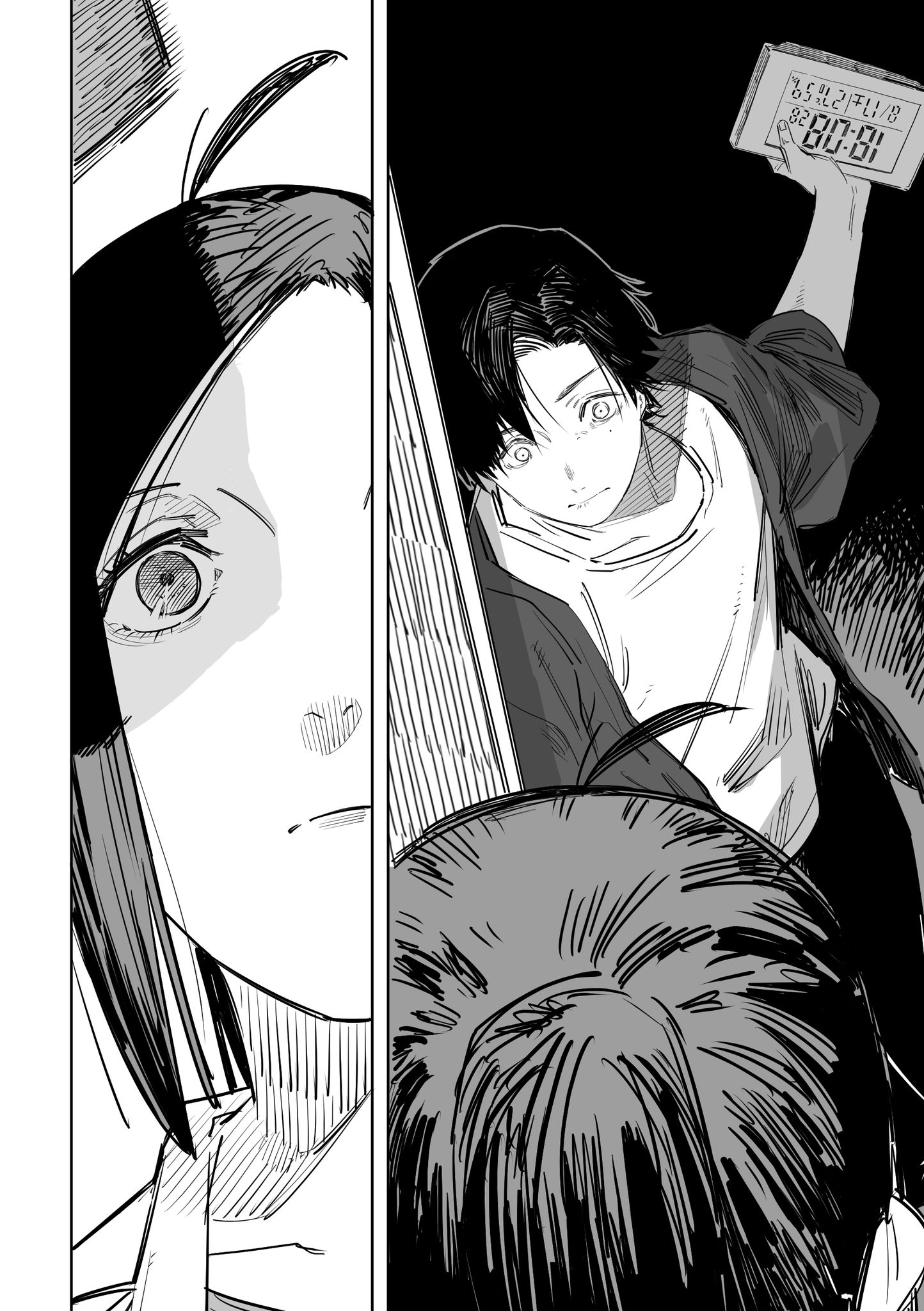 Ta ga Fumi ka Chapter 15 - halaman 9