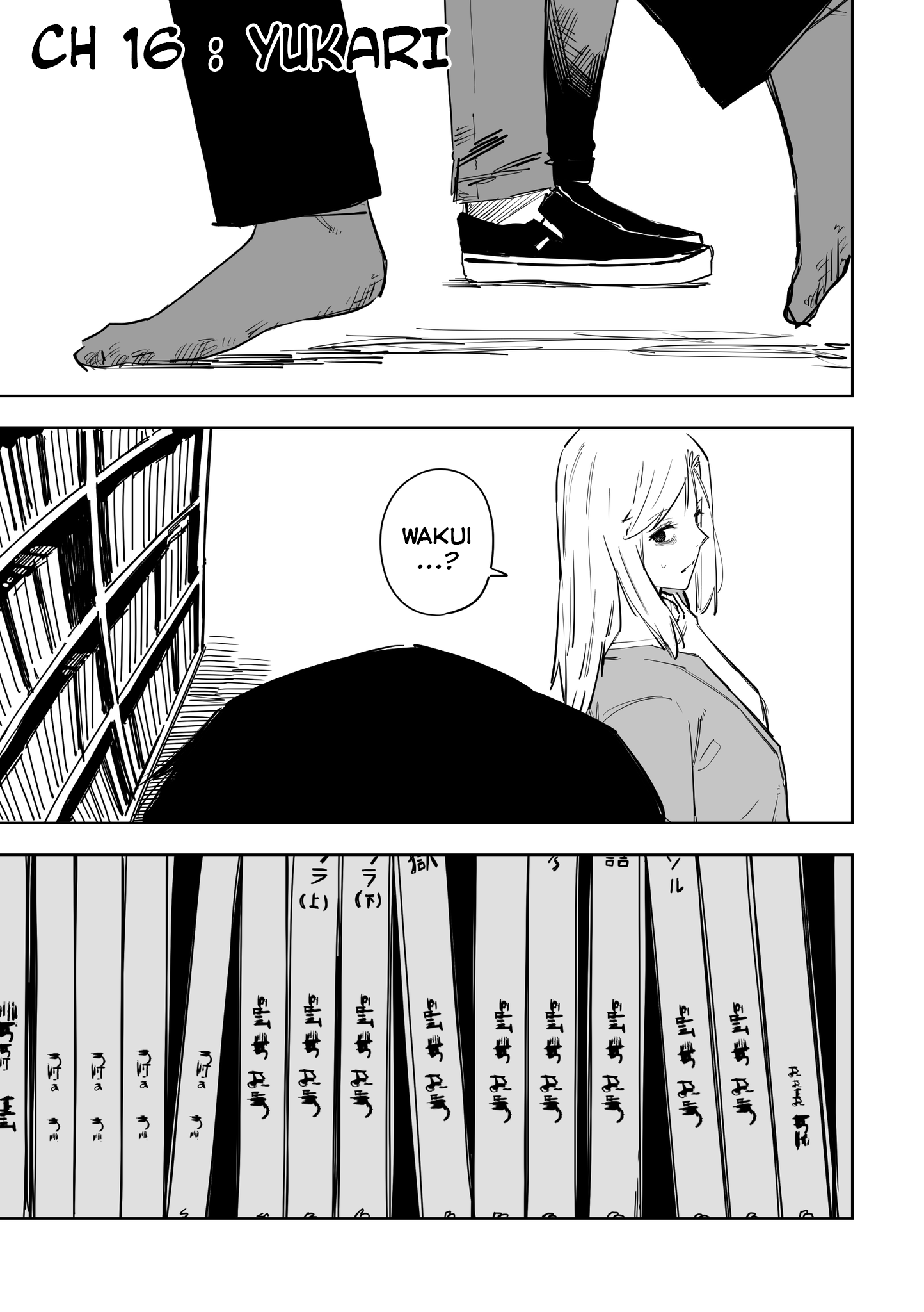 Ta ga Fumi ka Chapter 16 - halaman 2