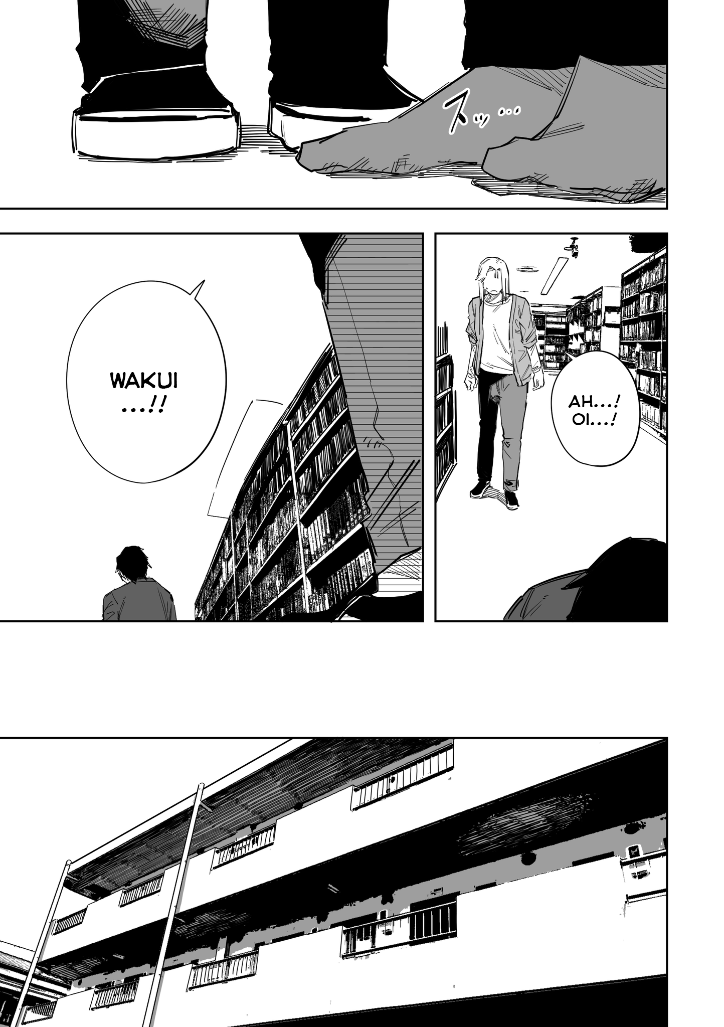 Ta ga Fumi ka Chapter 16 - halaman 6