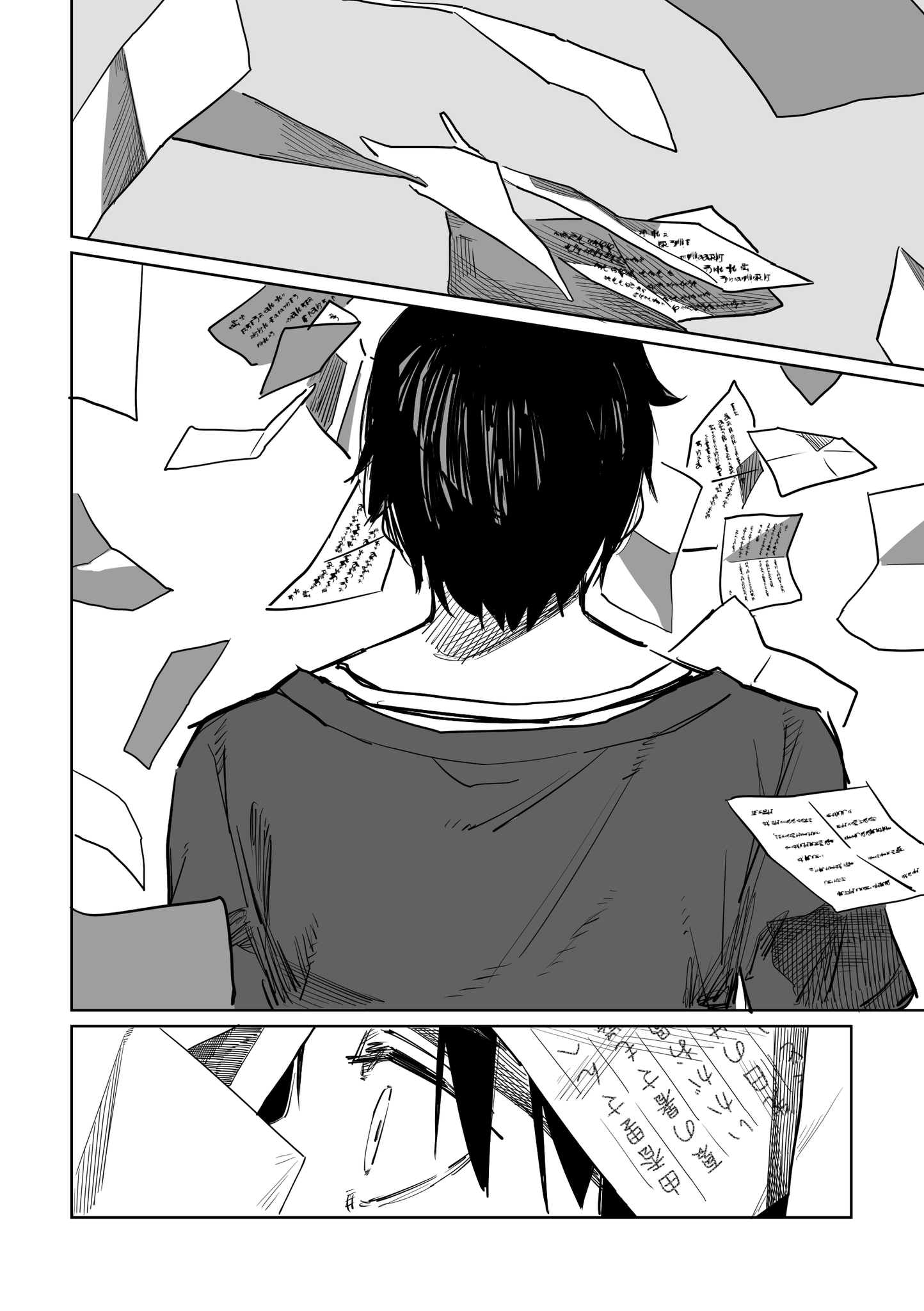 Ta ga Fumi ka Chapter 16 - halaman 9