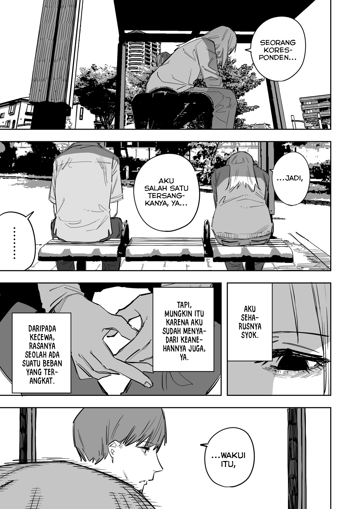 Ta ga Fumi ka Chapter 17 - halaman 12